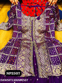 Banarasi Weaved Chinon Skirt With Banarasi Ghat Chola Top And Net Dupatta-ISKWSKT1306NP2507