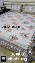 Cotton King Size Bedsheet With Pillow Cover-ISKBDS17116790