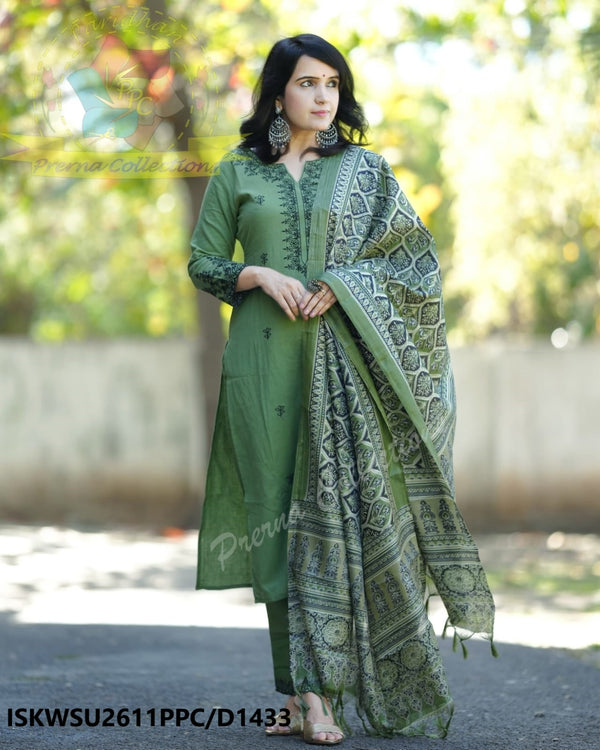 Khadi Kurti With Pant And Digital Printed Khadi Silk Dupatta-ISKWSU2611PPC/D1433