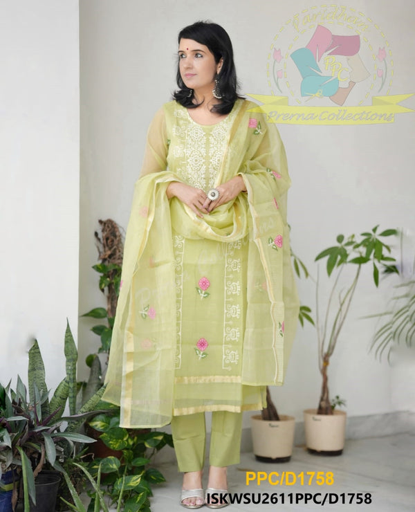 Embroidered Kota Doriya Kurti With Cotton Pant And Kota Doriya Dupatta-ISKWSU2611PPC/D1758