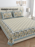 Printed Cotton Bedsheet With Pillow Cover-ISKBDS16121237