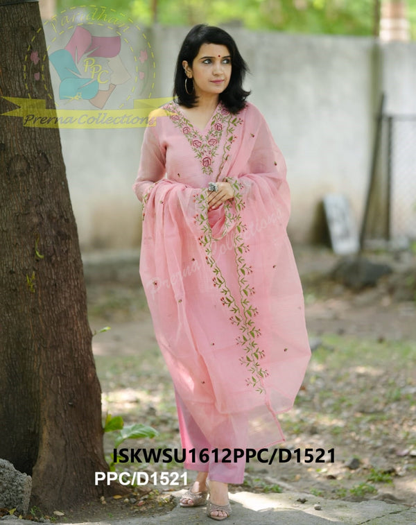 Embroidered Kota Doriya Kurti With Cotton Pant And Dupatta-ISKWSU1612PPC/D1521