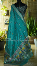 Munga Tussar Silk Saree With Brocade Blouse-ISKWSR1712HS3307