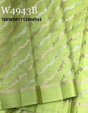 Zari Weaved Silk Saree With Blouse-ISKWSR1712W4943