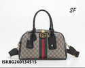 Imported Leather Handbag-ISKBG260134515