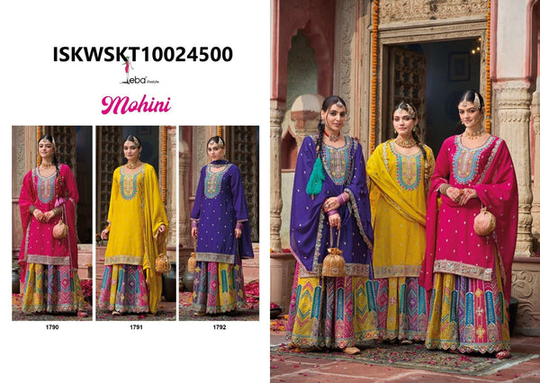 Embroidered Chinon Kurti With Skirt And Dupatta-ISKWSKT10024500