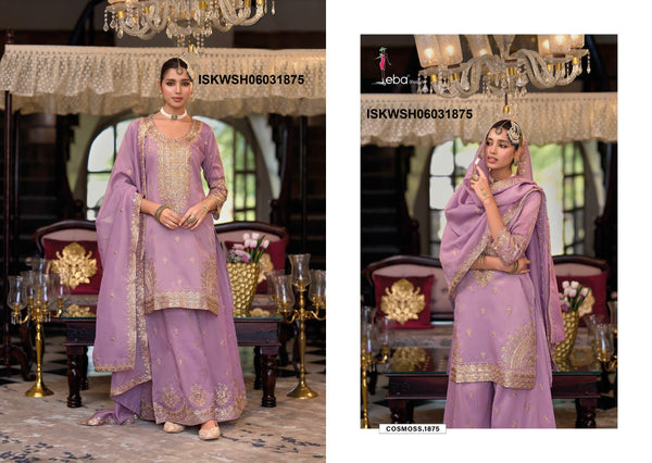 Embroidered Shimmer kurti With Sharara And Dupatta-ISKWSH06031875