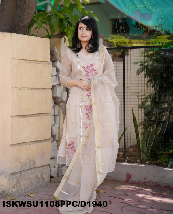 Embroidered Kota Doriya Kurti With Cotton Pant And Dupatta-ISKWSU1108PPC/D1940