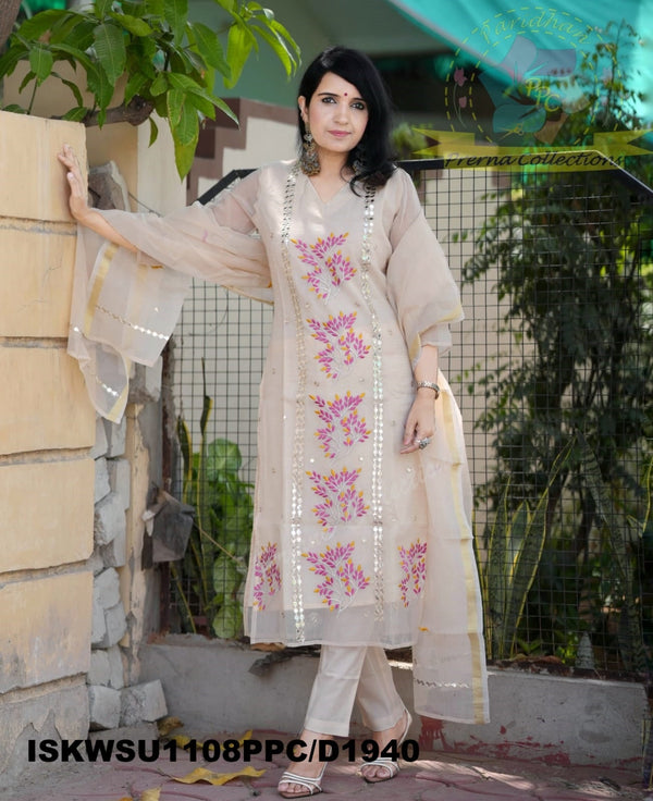 Embroidered Kota Doriya Kurti With Cotton Pant And Dupatta-ISKWSU1108PPC/D1940