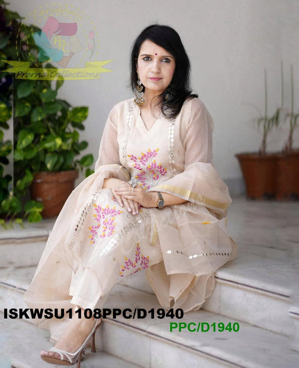 Embroidered Kota Doriya Kurti With Cotton Pant And Dupatta-ISKWSU1108PPC/D1940