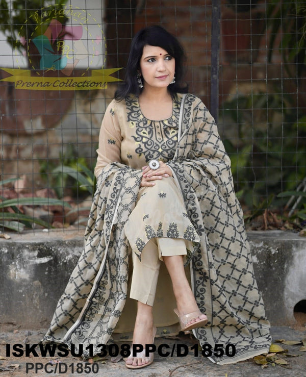 Jamdani Weaved Cotton Kurti With Pant And Dupatta-ISKWSU1308PPC/D1850
