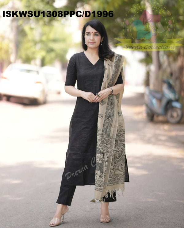 Khadi Cotton Kurti With Khadi Pant And Madhubani Printed Dupatta-ISKWSU1308PPC/D1996