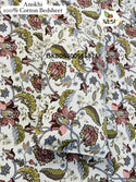 Pure Cotton Queen Size Bedsheet Set-ISKBDS30055687