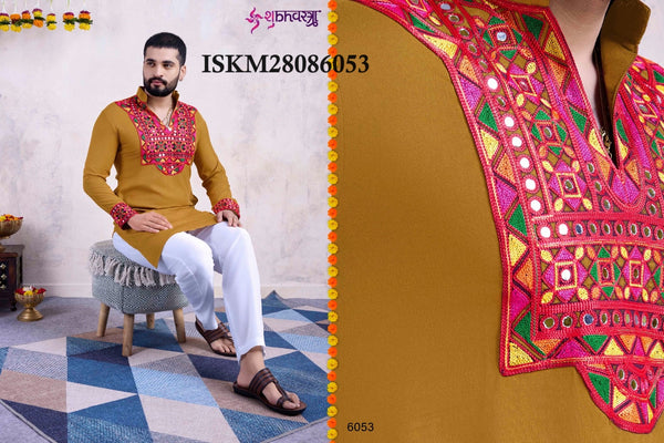 Embroidered Rayon Kurta-ISKM2808ISKM28086051/6052/6053/6054/6055