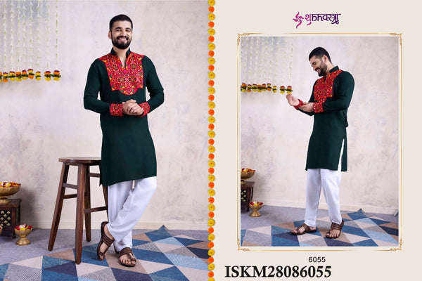 Embroidered Rayon Kurta-ISKM2808ISKM28086051/6052/6053/6054/6055