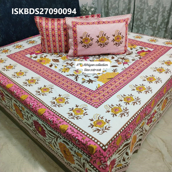 Jumbo King Size Bedsheet With Pillow Cover-ISKBDS27090094