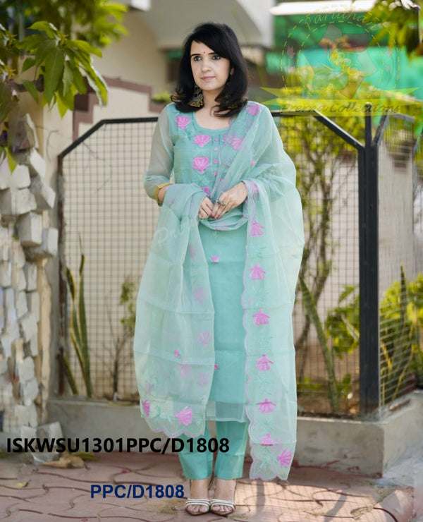 Embroidered Kota Doriya Kurti With Cotton Pant And Kota Doriya Dupatta-ISKWSU1301PPC/D1808