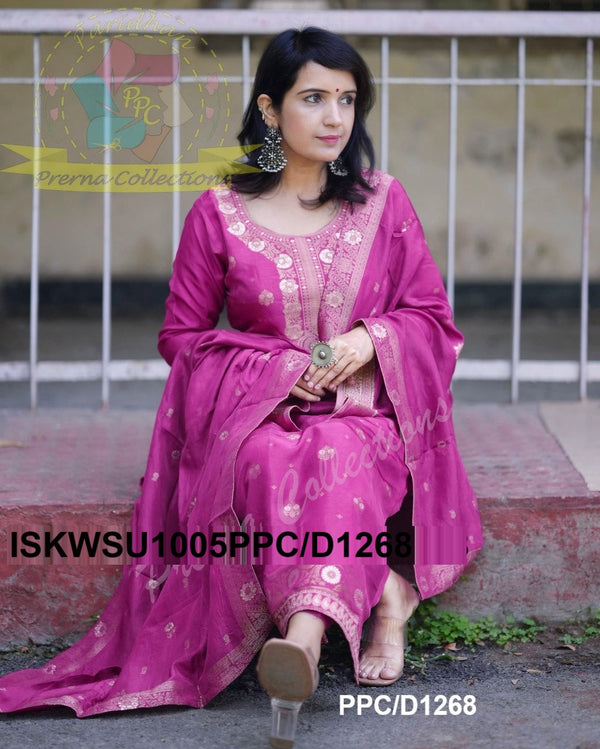 Banarasi Weaved Silk Kurti With Pant And Dupatta-ISKWSU1005PPC/D1834