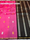 Kanchipuram Handloom Silk Saree With Blouse-ISKWSR220710000
