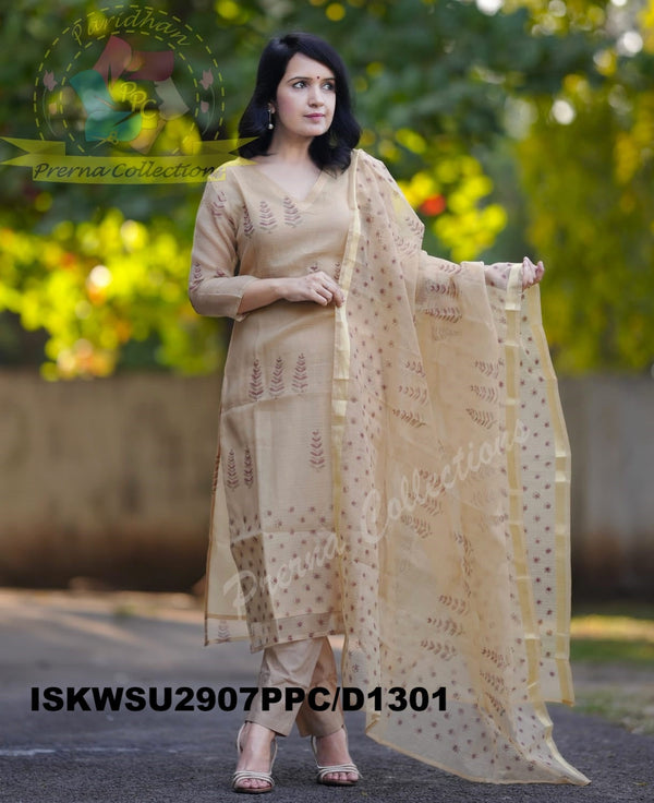 Block Printed Kota Doriya Kurti With Cotton Pant And Doriya Dupatta-ISKWSU2907PPC/D1301