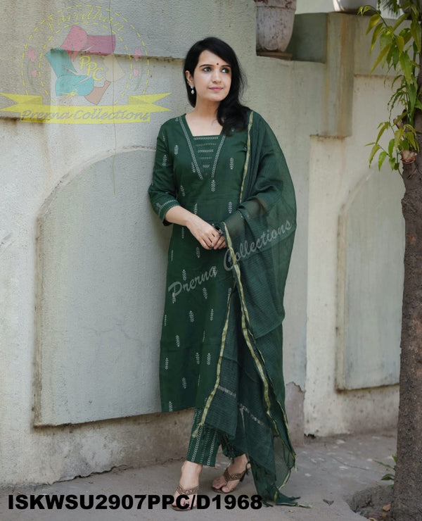 Hand Weaved Cotton Kurti With Pant And Kota Doriya Dupatta-ISKWSU2907PPC/D1968