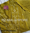 Ikkat Printed Cotton Kurti With Striped Pant And Dupatta-ISKWSUFC050725P/FC290725G