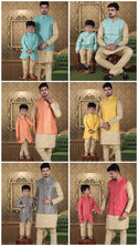 Men's And Kid's Cotton Kurta With Pajama And Jacquard Weaving Jacket