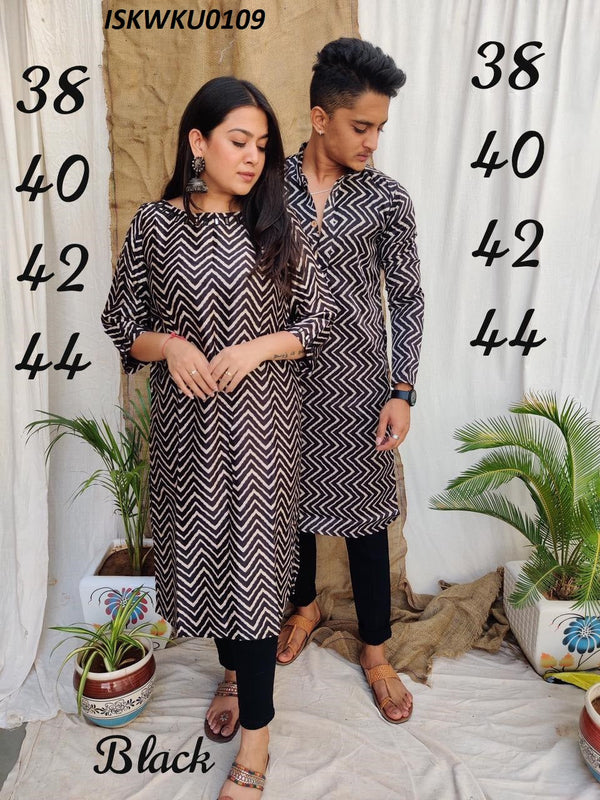 Mushroom Silk Printed Gents Kurta With Ladies Kurti-ISKWKU0109