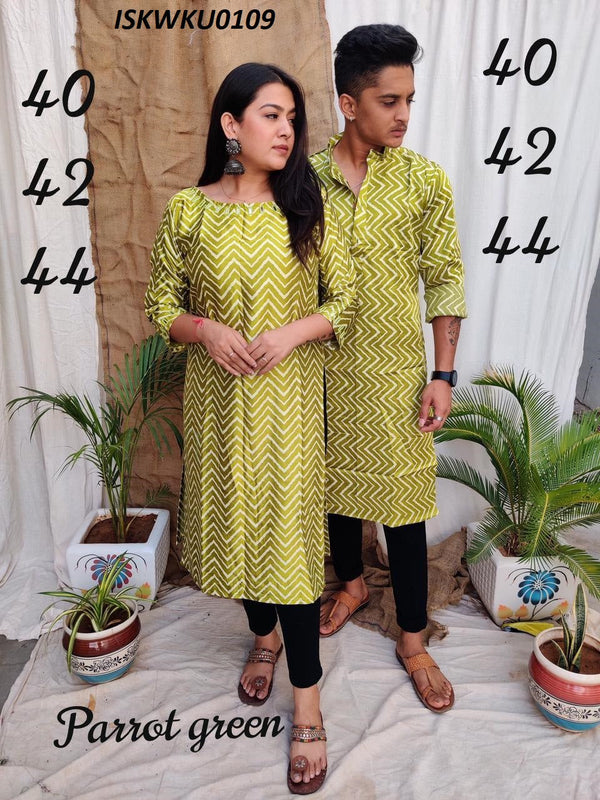 Mushroom Silk Printed Gents Kurta With Ladies Kurti-ISKWKU0109