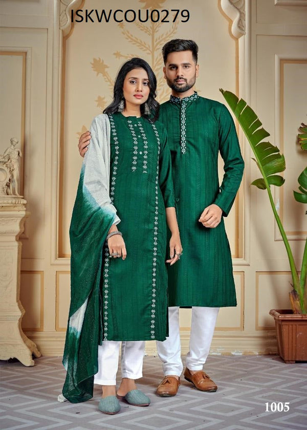 Cotton Kurta and Kurti Set For Couple-ISKWCOU0279