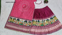 Digital Printed Butter Silk Lehenga With Blouse And Dupatta-ISKWNAV1906KS1035