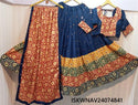 Rayon Lehenga With Blouse And Printed Dupatta-ISKWNAV24074841