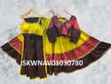 Sequined Cotton Lehenga With Blouse And Printed Dupatta-ISKWNAV01030780